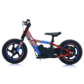 pol_pm_NAI-e-KID-12-motocykl-dzieci-kola-12-19402_4.png