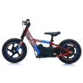 pol_pm_NAI-e-KID-12-motocykl-dzieci-kola-12-19402_4.png