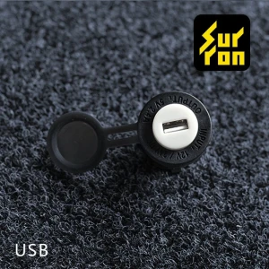 Surron USB Surron Light Bee