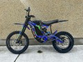 IMG-20230822-WA0003.jpg