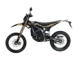 Surron Ultra Bee HP 2026 R czarny lewy bok