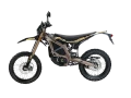 Surron Ultra Bee HP 2026 R złoty lewy bok